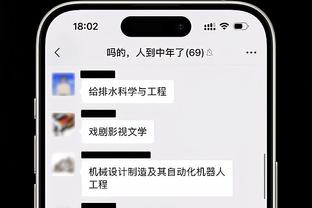 188bet网上游戏备用网址截图3